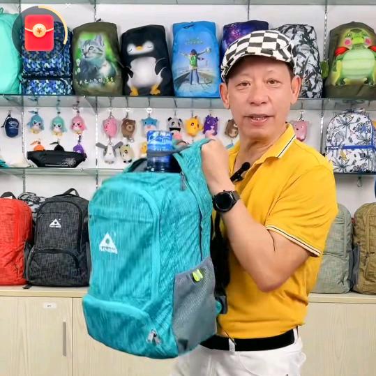 折叠包工厂