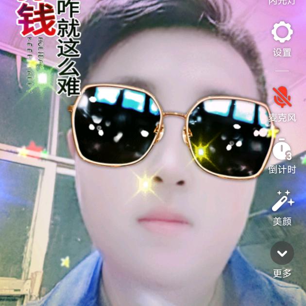 心中的挂念