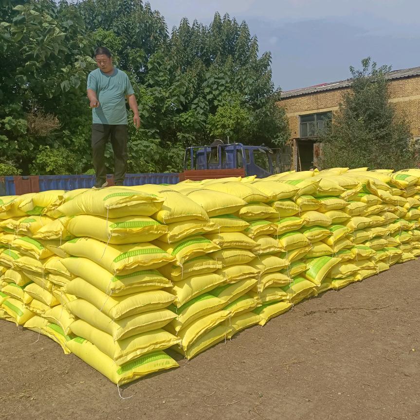 天虹装卸队18333953789