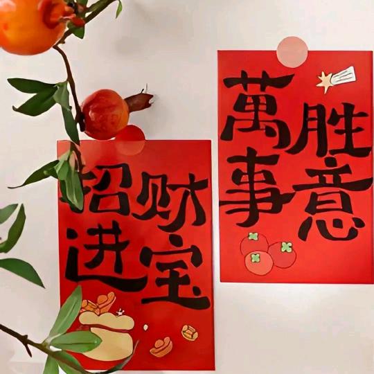 薇丽安