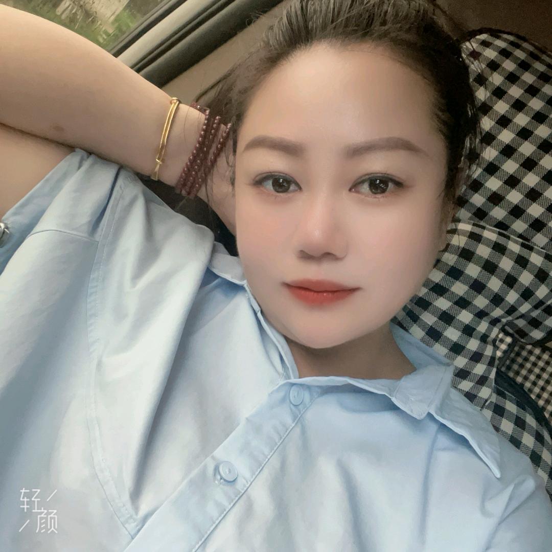 田甜