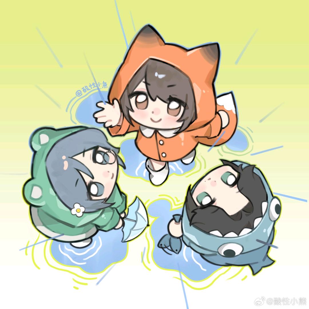 林未决
