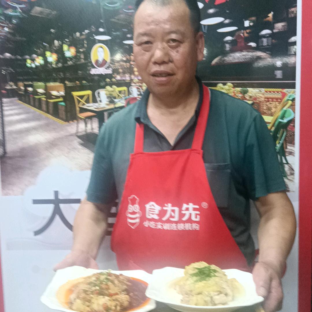 大家好？