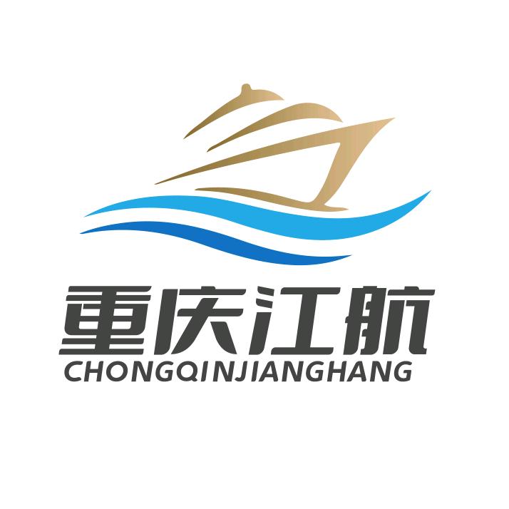 重庆江航三峡游轮