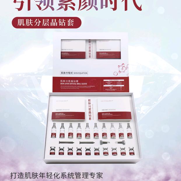 老杨家的老十一