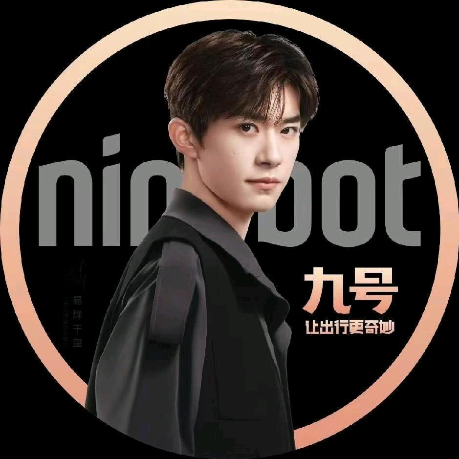 九号李庄菜市场店