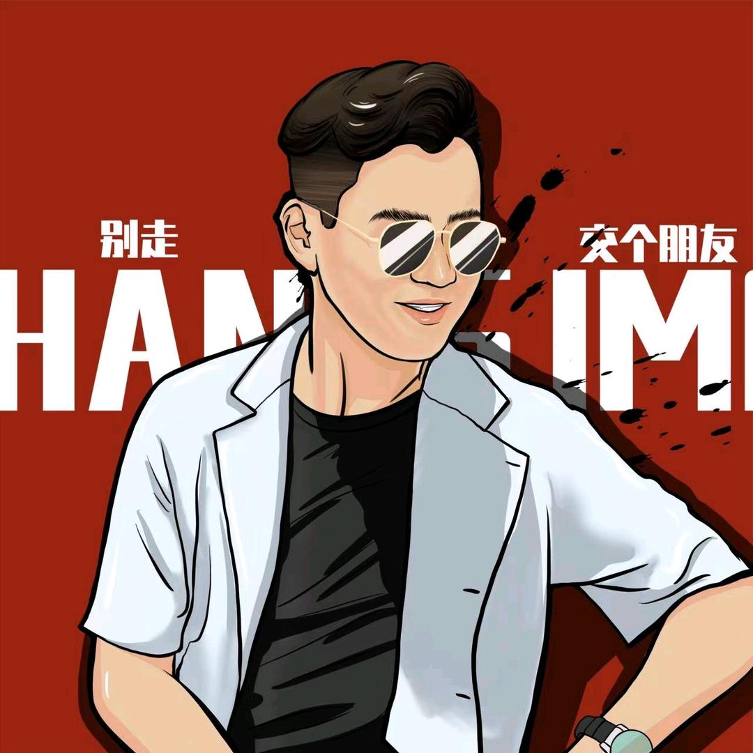 诚风破浪游平潭