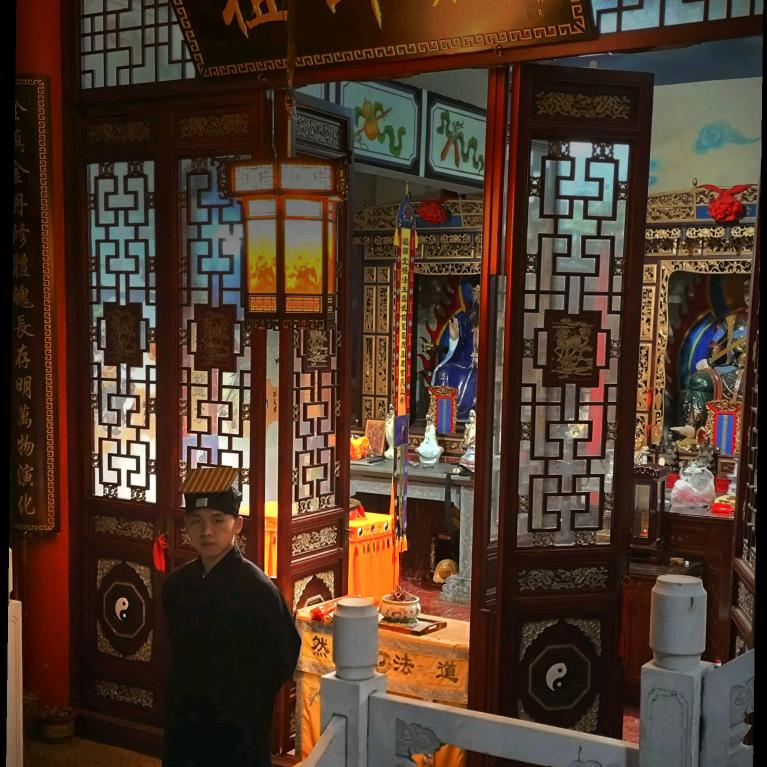 熊十八