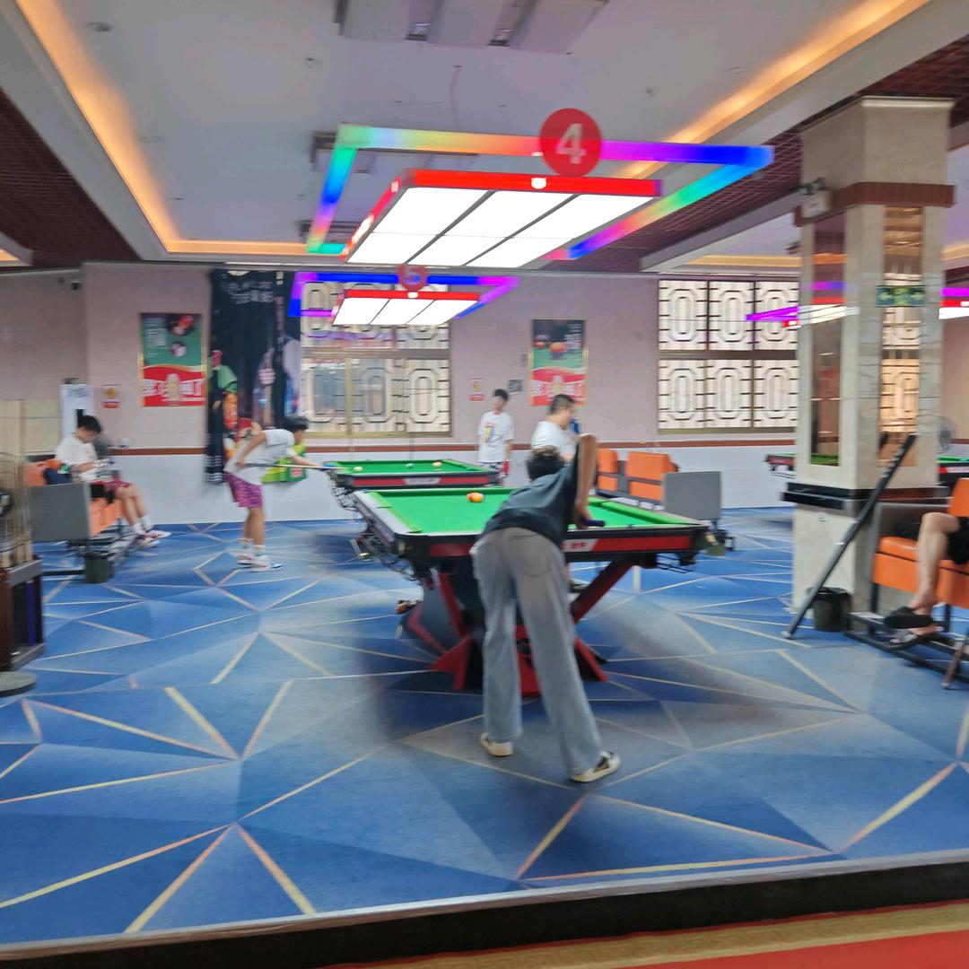 星火台球俱乐部