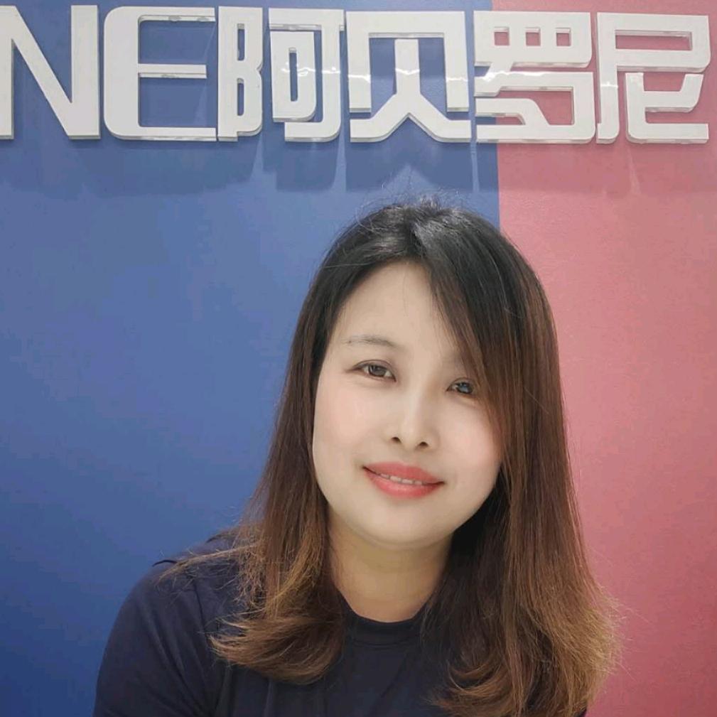 阿贝罗尼艺术漆(瑞金店)专用号