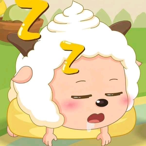 只懒.