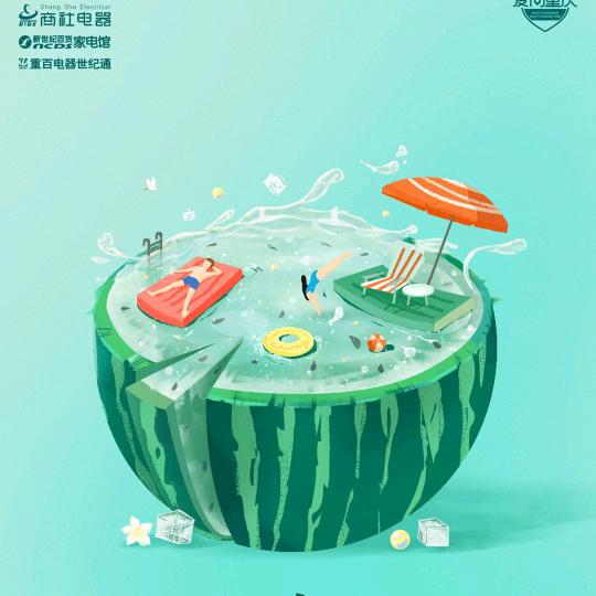 @惜缘