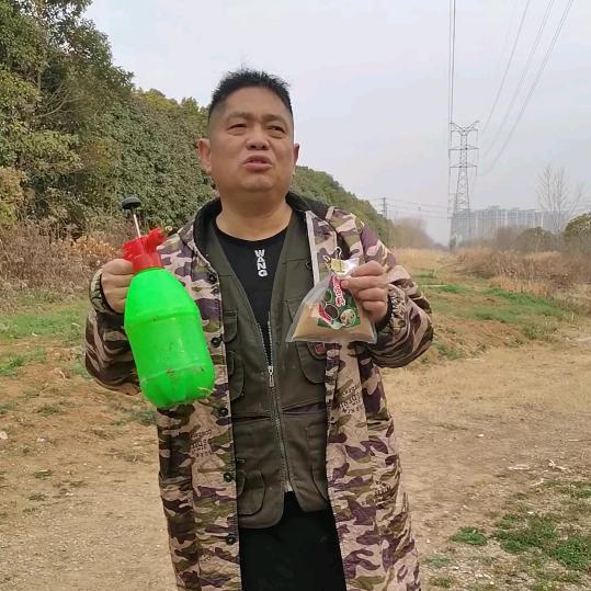 小平户外