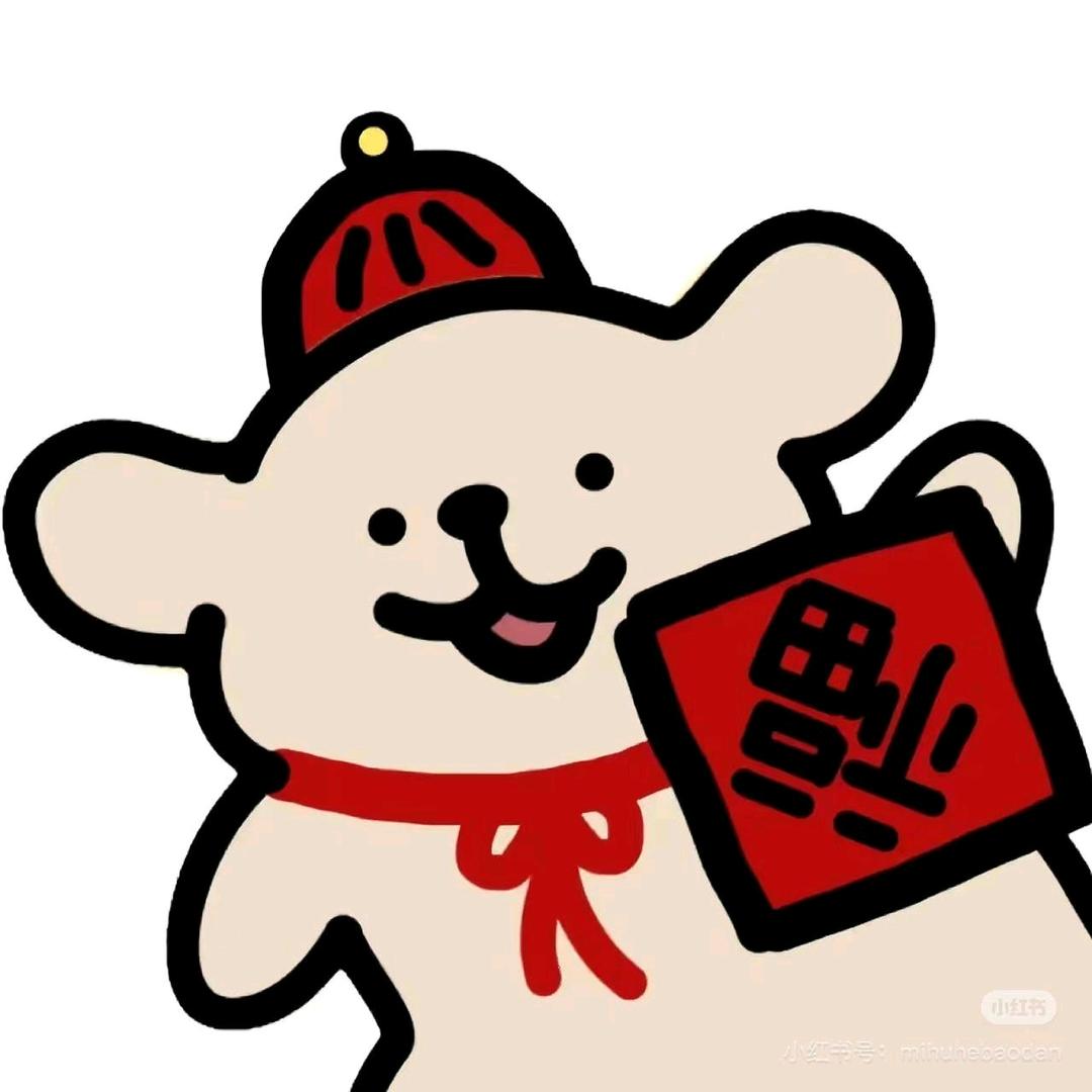 hz汽车搬运工黑帽兄弟