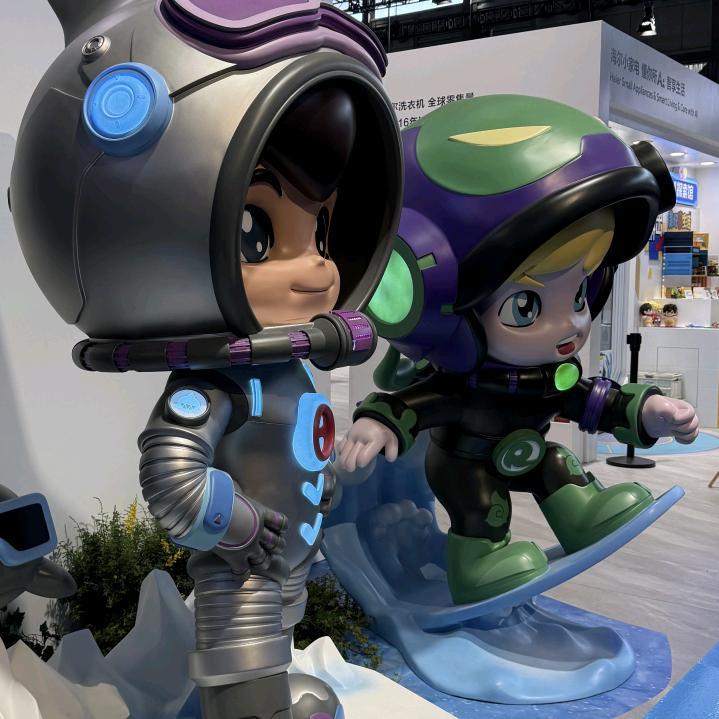 慈溪苏宁易购海尔卡萨帝全品