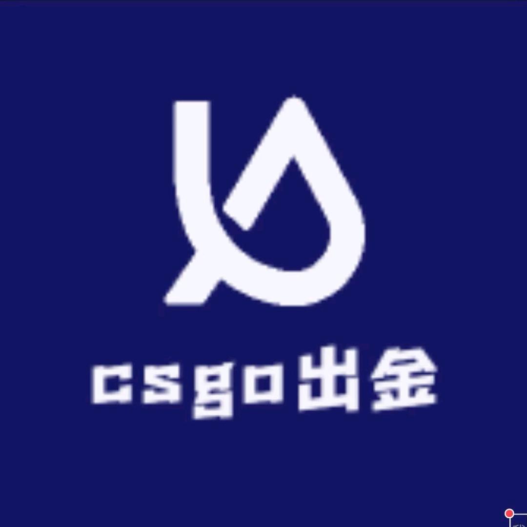 太原市杏花岭区威修何百货店（个体工商户）