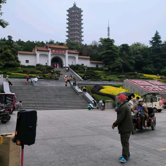 我是50后