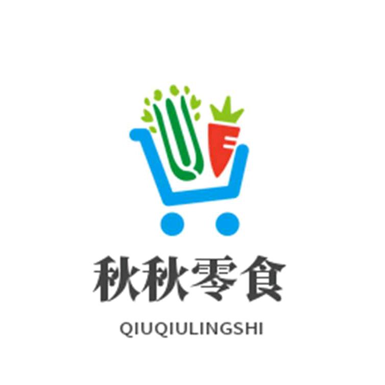 秋秋零食