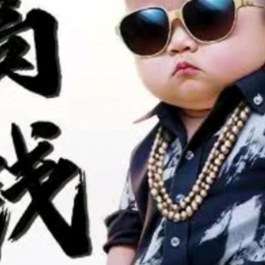 农🚶村🧜‍♀️娃🧜‍♂️