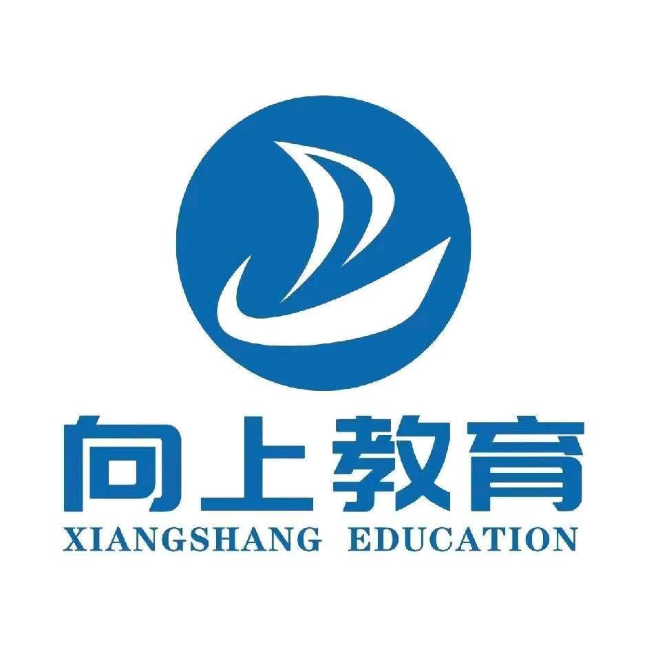 向上教育万老师（看主页报名）