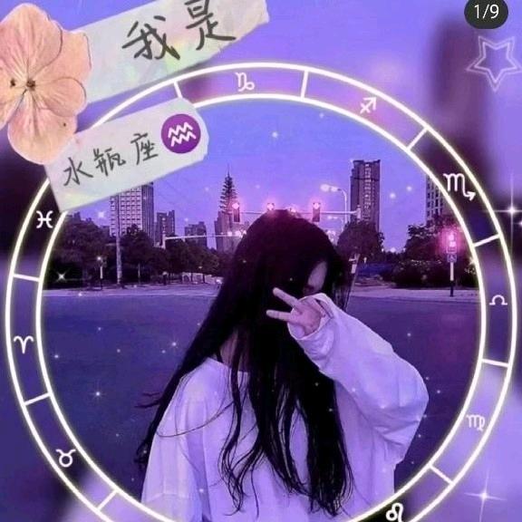 潮流世界