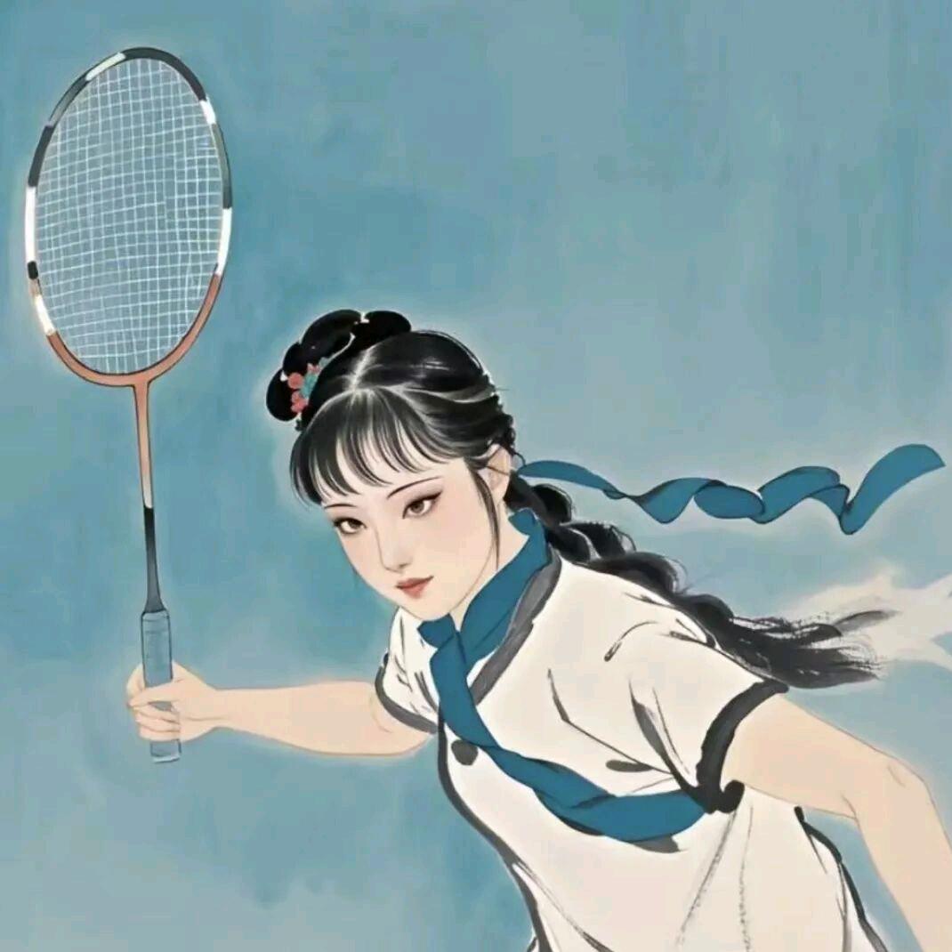 摩西