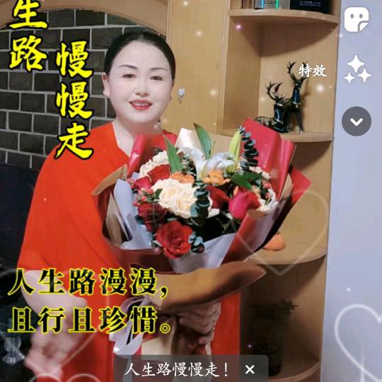 山东单县徐姐爱心红娘