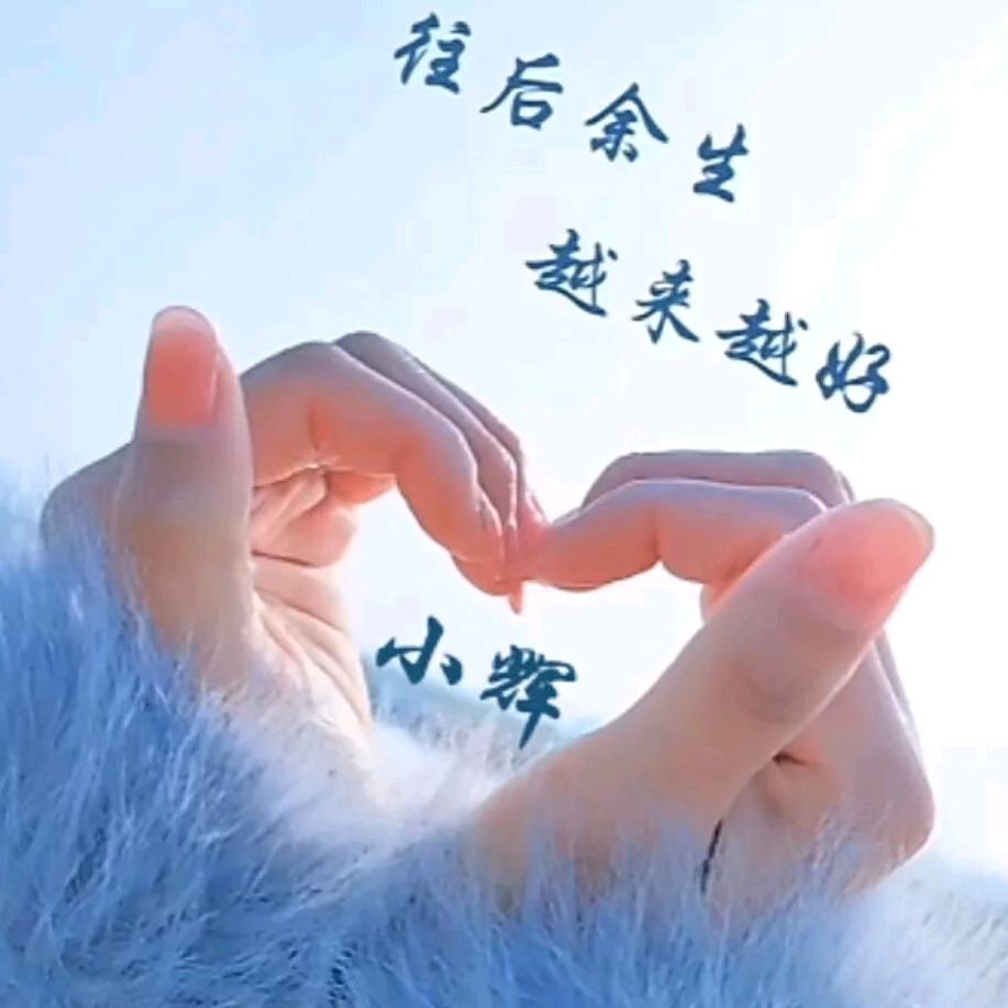 如意