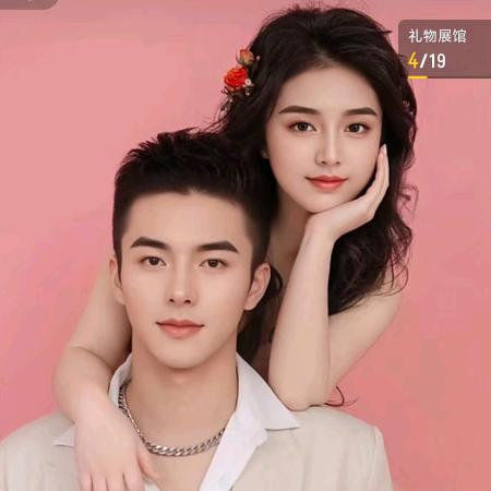 爱雪儿
