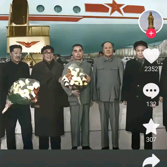 六零后