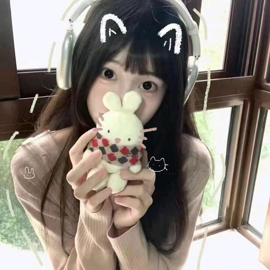 冰绪