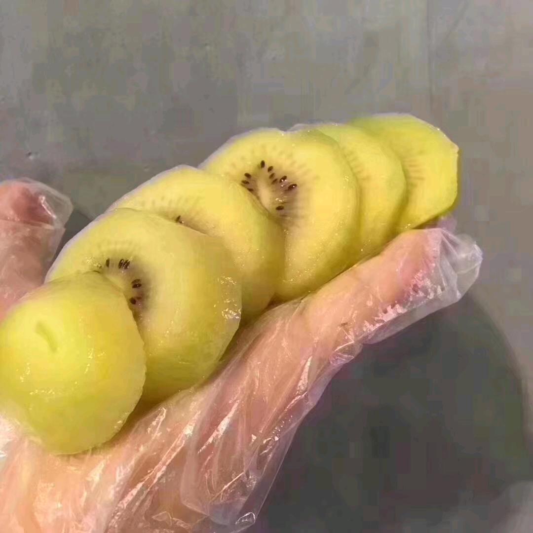 、个