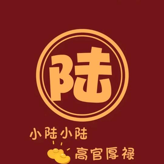 永远思念💑
