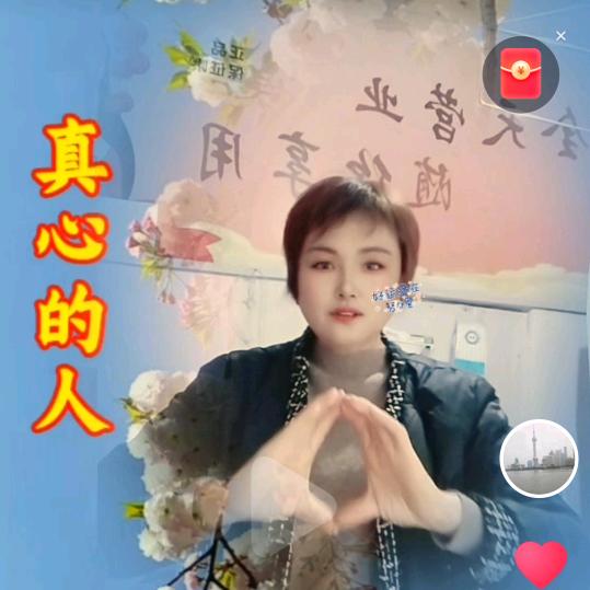 糊涂🍎一生