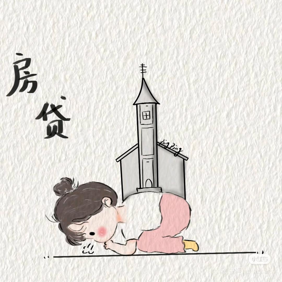 栗子吖🌰