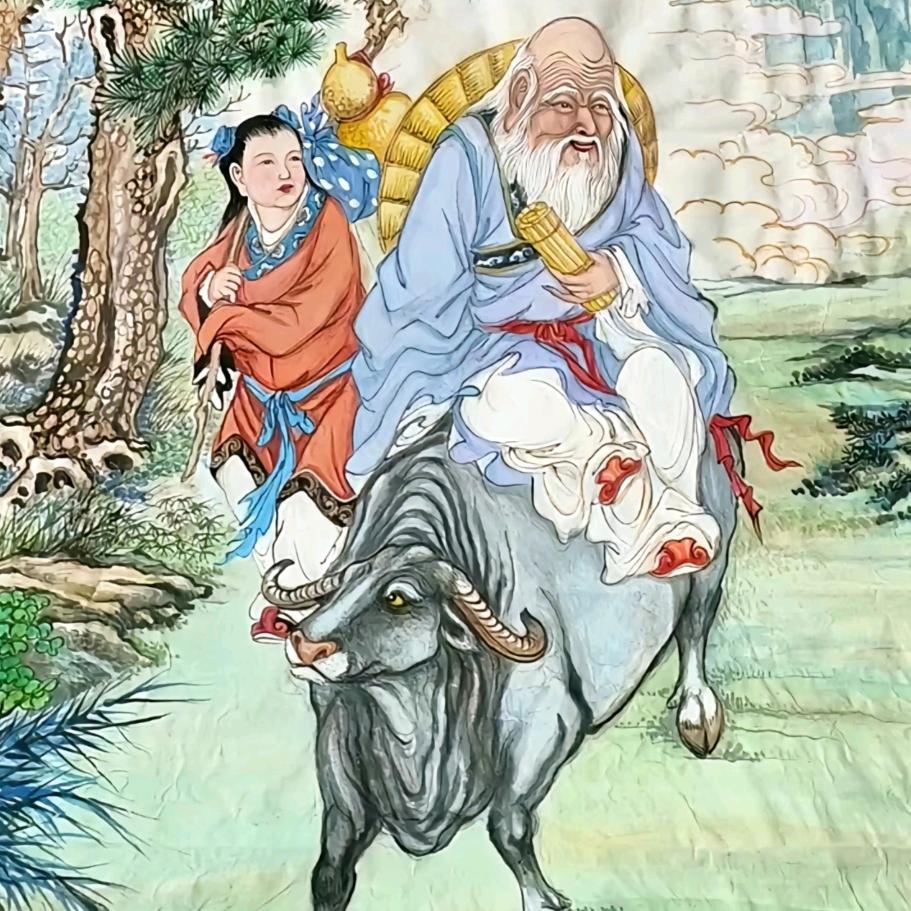 ☯️紫玄   金缘子