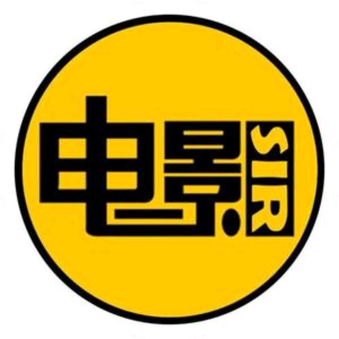歪比巴卜电影