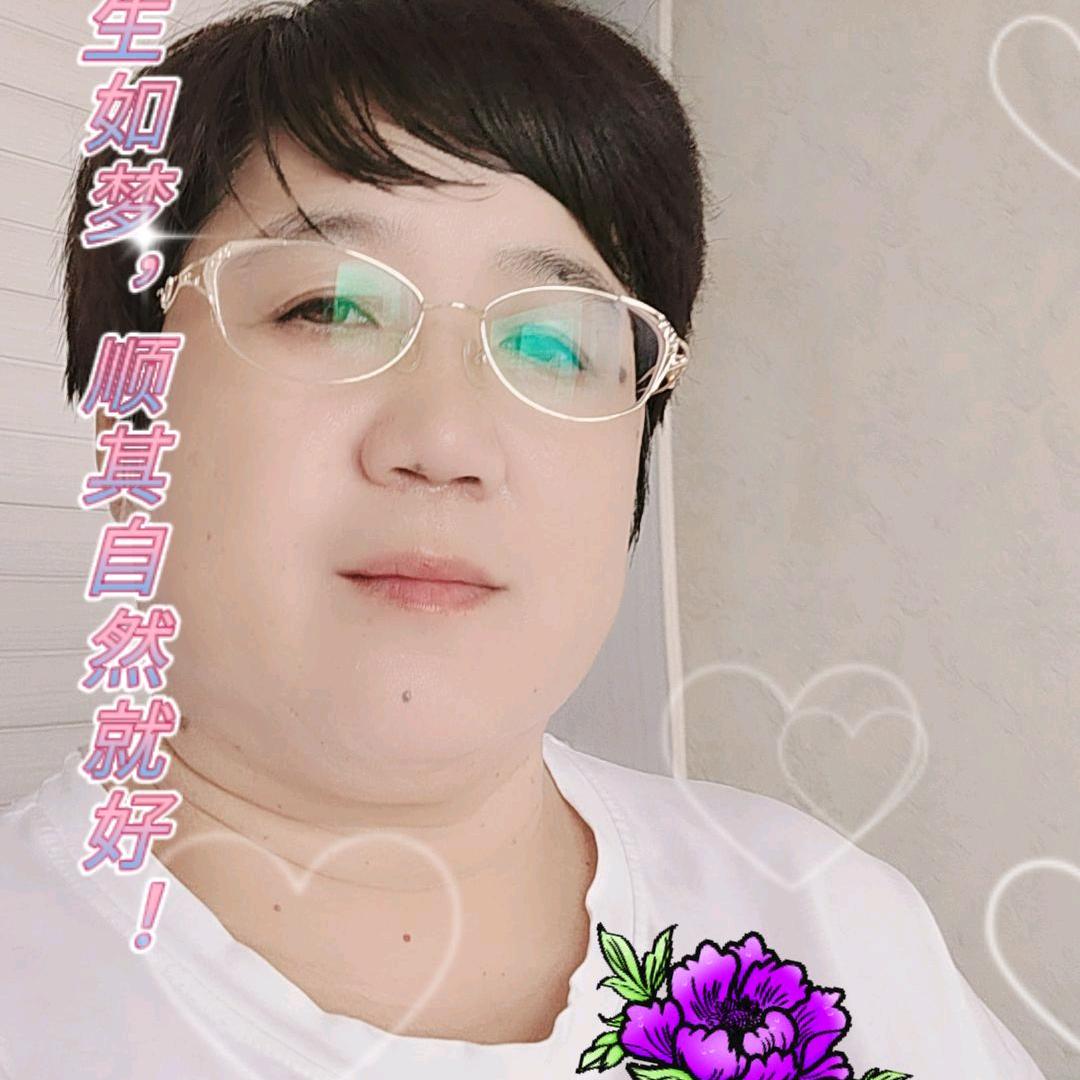 梅姐