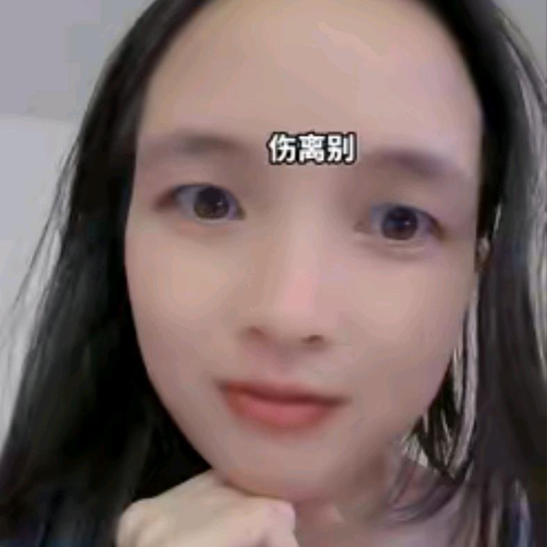 蓝