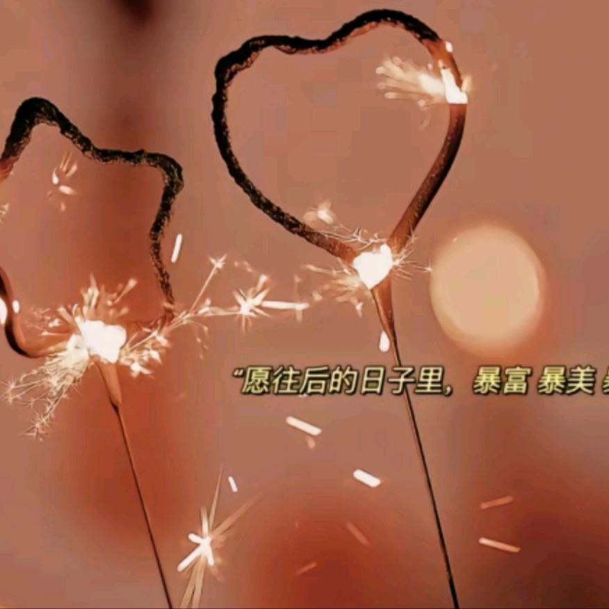 An༄ེ雨田࿐ི