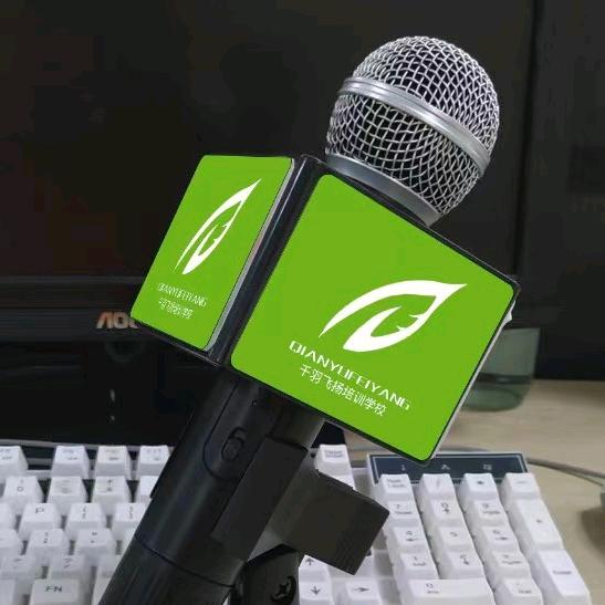 千羽飞扬