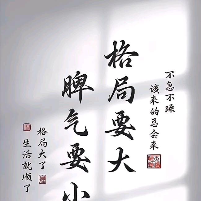 🚬ཀོ点烟抽ོ寂寞ꦿ࿐