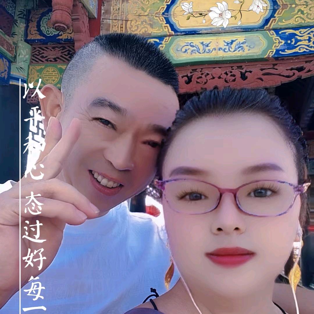 华军云运有限公司，夫妻帐号