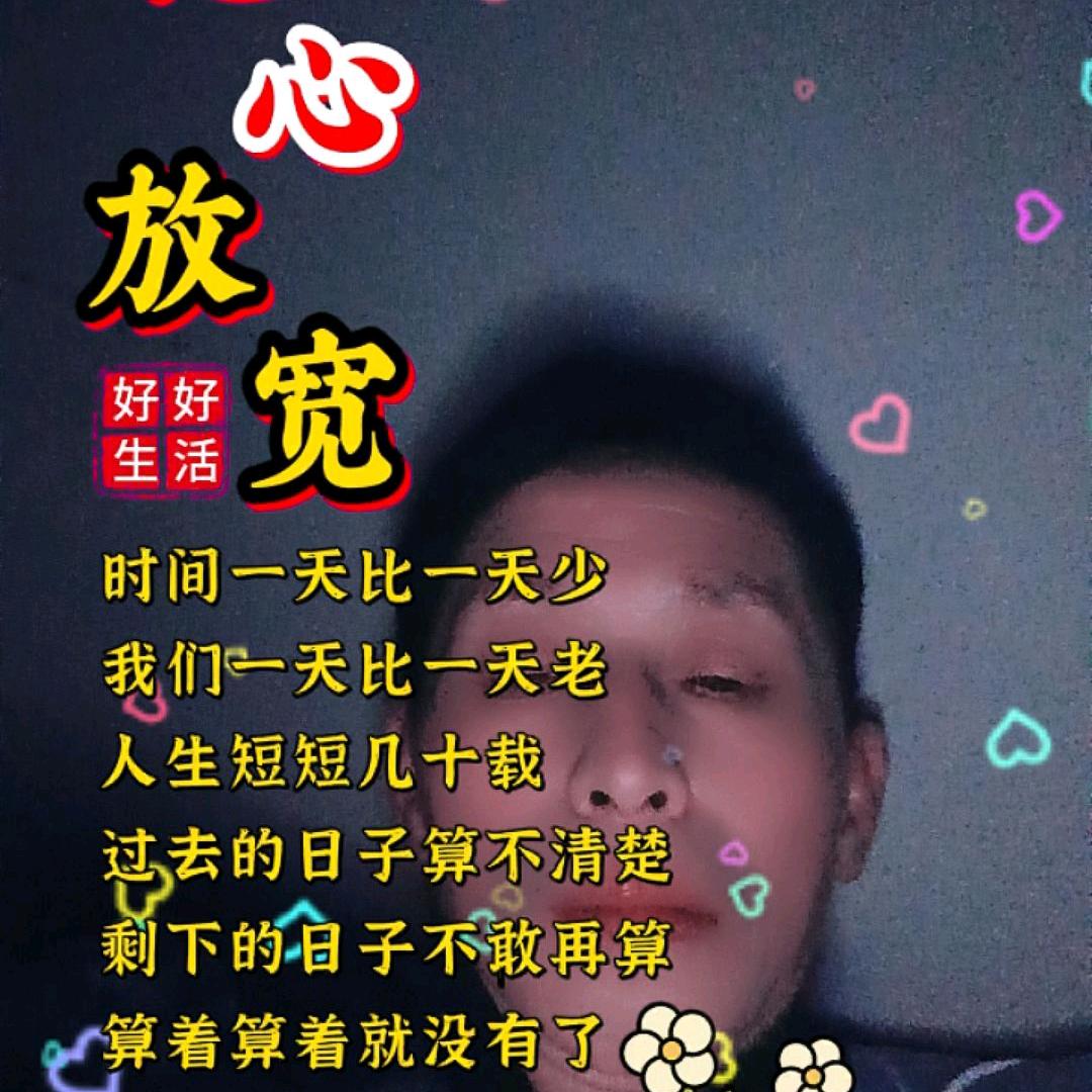 隔壁老王