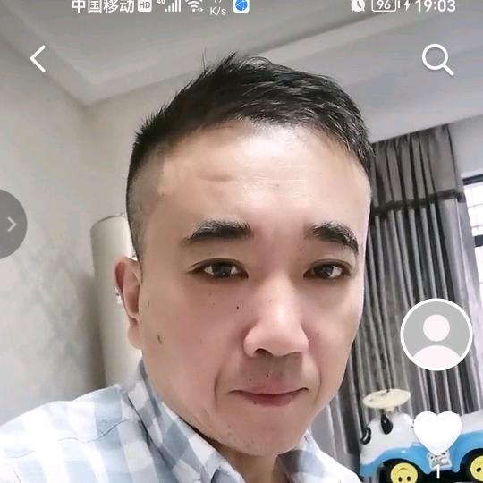 开心过好每一天，