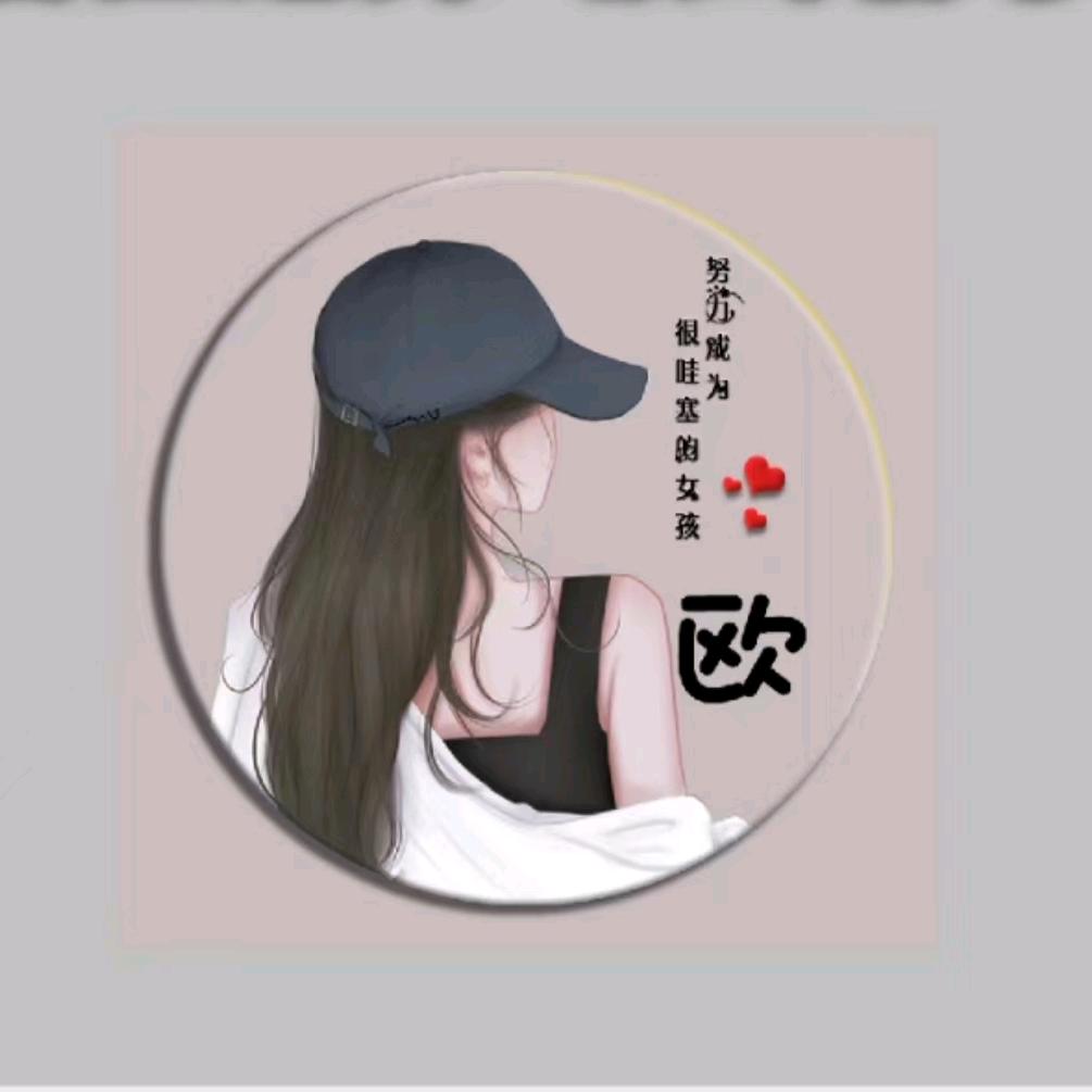 ꧔ꦿ᭄婵꧔ꦿ᭄
