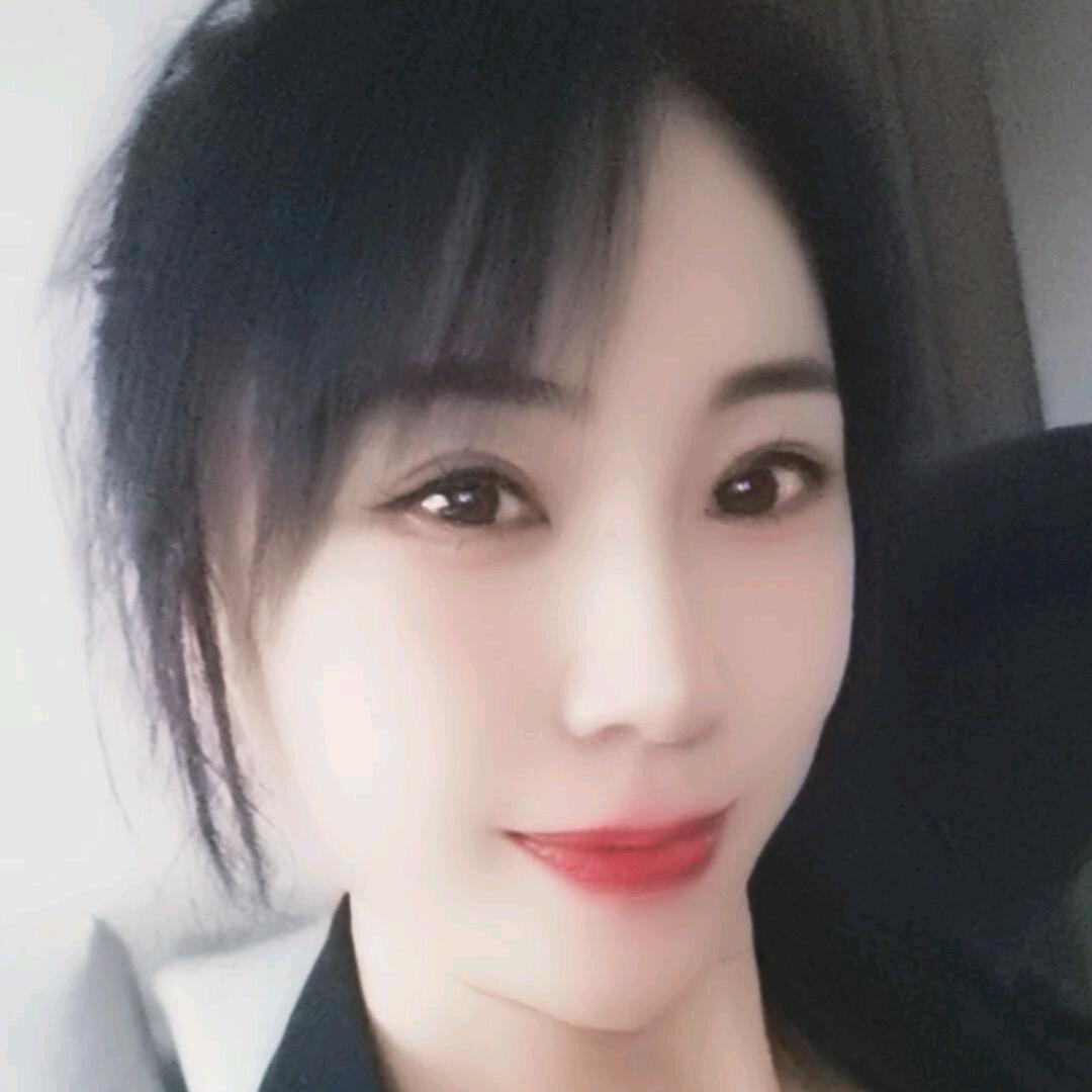 慧