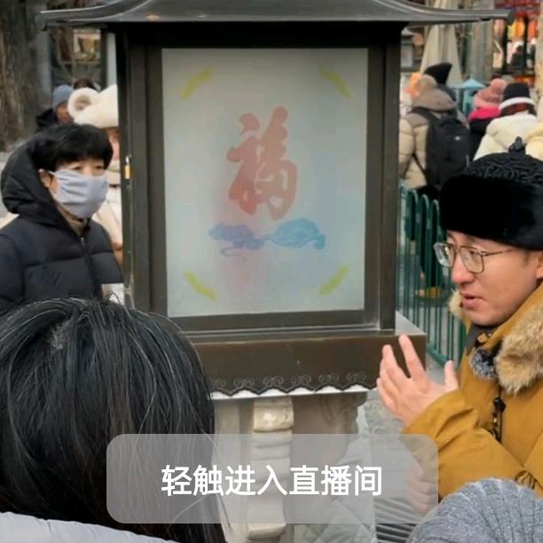 说的好