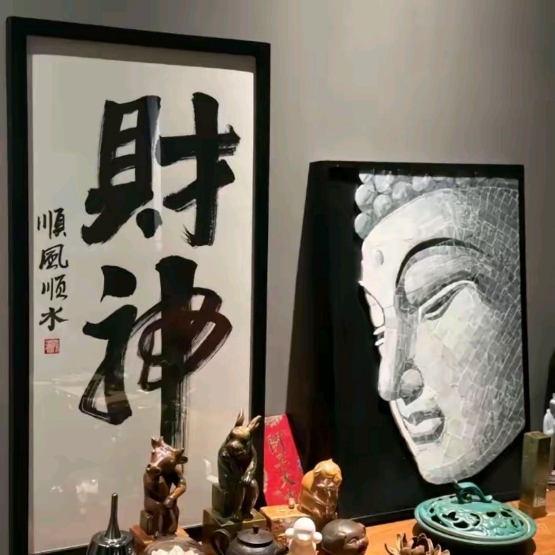 人生如梦
