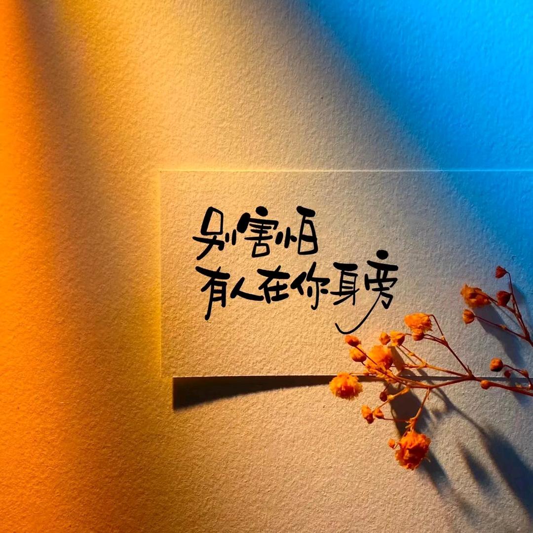 土家小老弟（拒私）